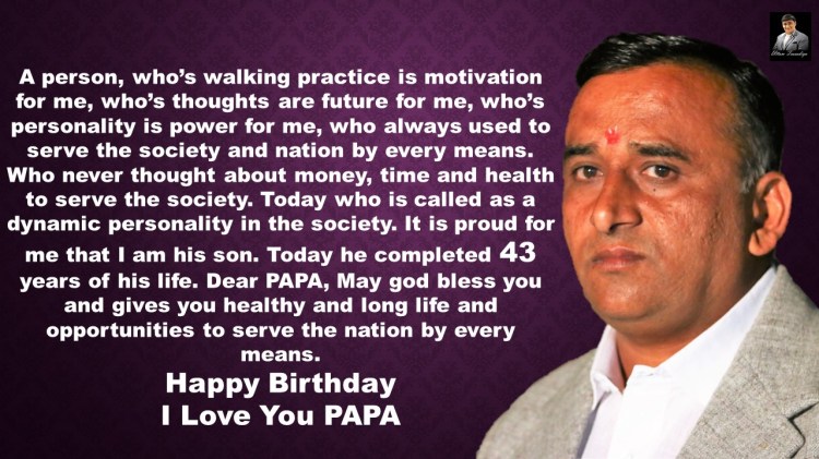 PAPA Birthday1